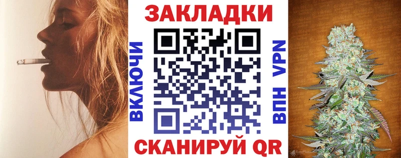 Наркошоп купить A-PVP  Кокаин  Меф мяу мяу  Каннабис  Кириллов