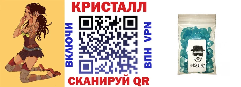 Купить  Кириллов  АМФЕТАМИН Розовый 
