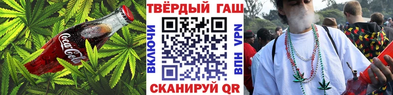 Купить закладки  Кириллов  Canna-Cookies конопля 