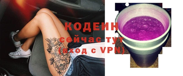 прущая мука Дмитровск