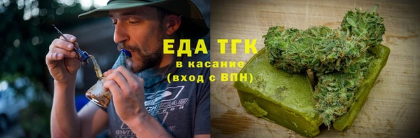 а пвп мука Елабуга
