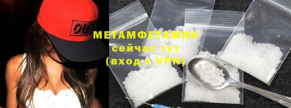apvp Дмитров