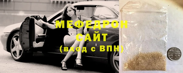 apvp Дмитров