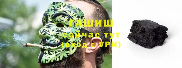 прущая мука Дмитровск