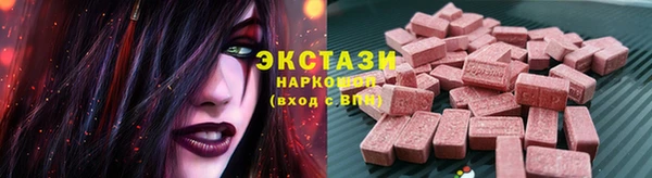 прущая мука Дмитровск