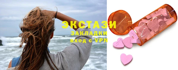 кокаин Дмитриев