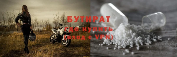 кокаин Дмитриев