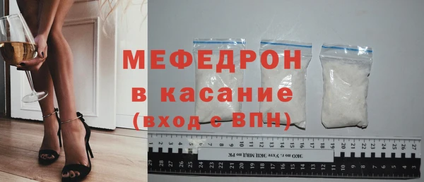 apvp Дмитров