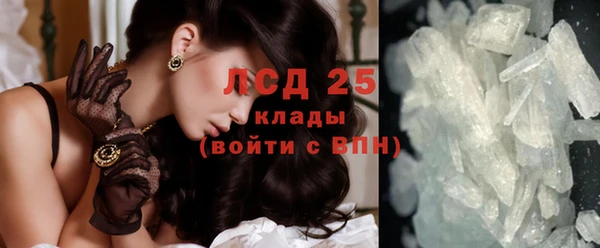 а пвп мука Елабуга