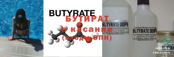 кокаин Дмитриев