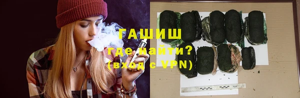 прущая мука Дмитровск
