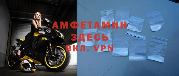 а пвп мука Елабуга
