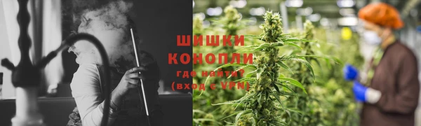 прущая мука Дмитровск