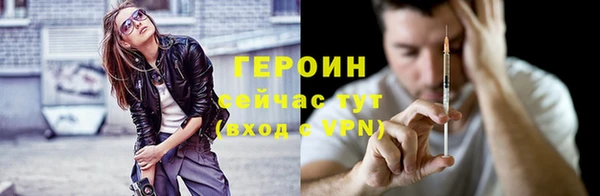 apvp Дмитров