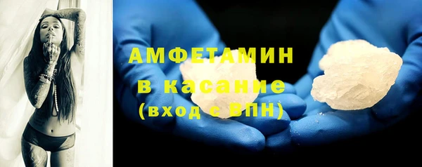 кокаин Дмитриев