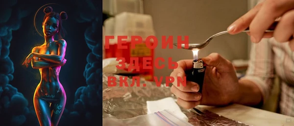 прущая мука Дмитровск