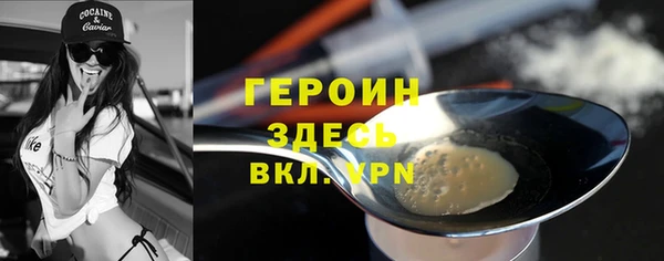 кокаин Дмитриев