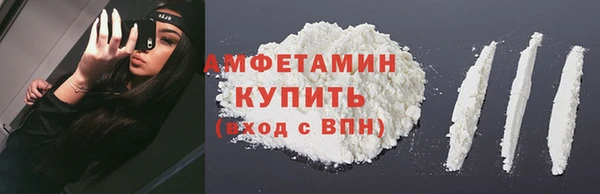 кокаин Дмитриев