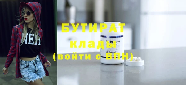 кокаин Дмитриев