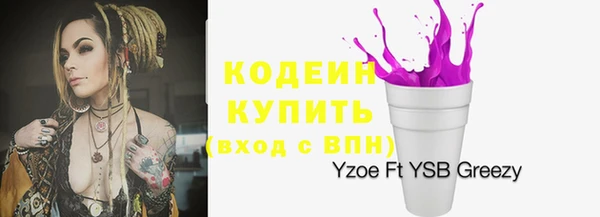 прущая мука Дмитровск