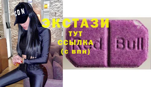 амфетамин Елизово