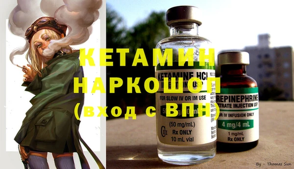 apvp Дмитров