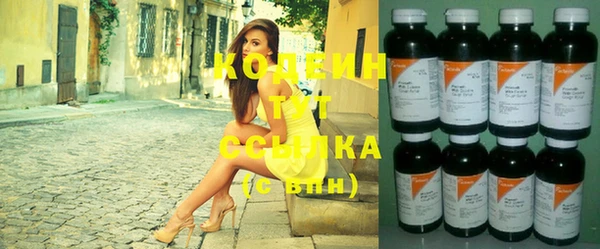 кокаин Дмитриев