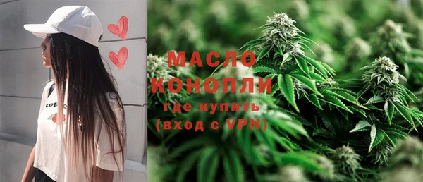 а пвп мука Елабуга