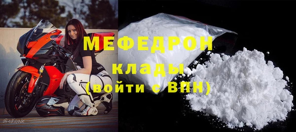 кокаин Дмитриев
