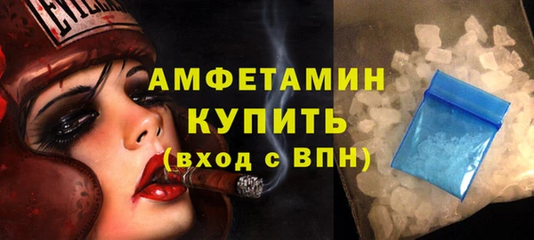 прущая мука Дмитровск