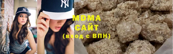 кокаин Дмитриев