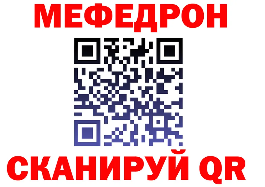 Амфетамин VHQ зеркало мориарти ОМГ ОМГ Кириллов