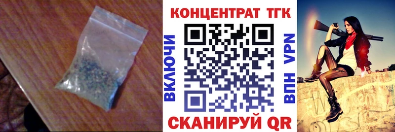 Купить  Кириллов  ТГК гашишное масло 