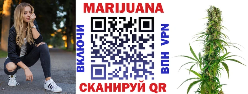 Шишки марихуана THC 21%  Купить закладки  Кириллов 